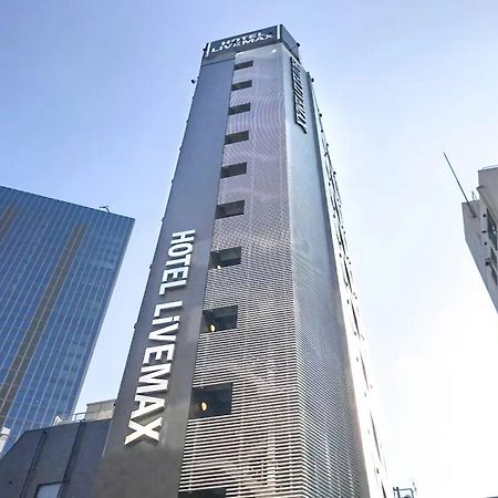 Hotel Livemax Ikebukuro Ekimae Tokyo Luaran gambar