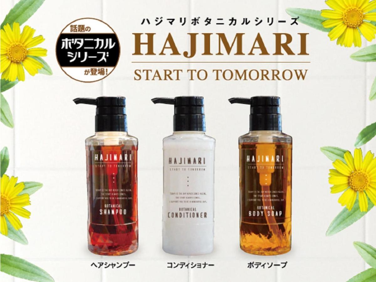 Hotel Livemax Ikebukuro Ekimae Tokyo Luaran gambar