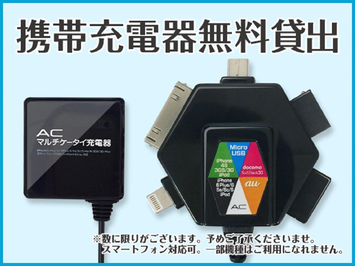 Hotel Livemax Ikebukuro Ekimae Tokyo Luaran gambar