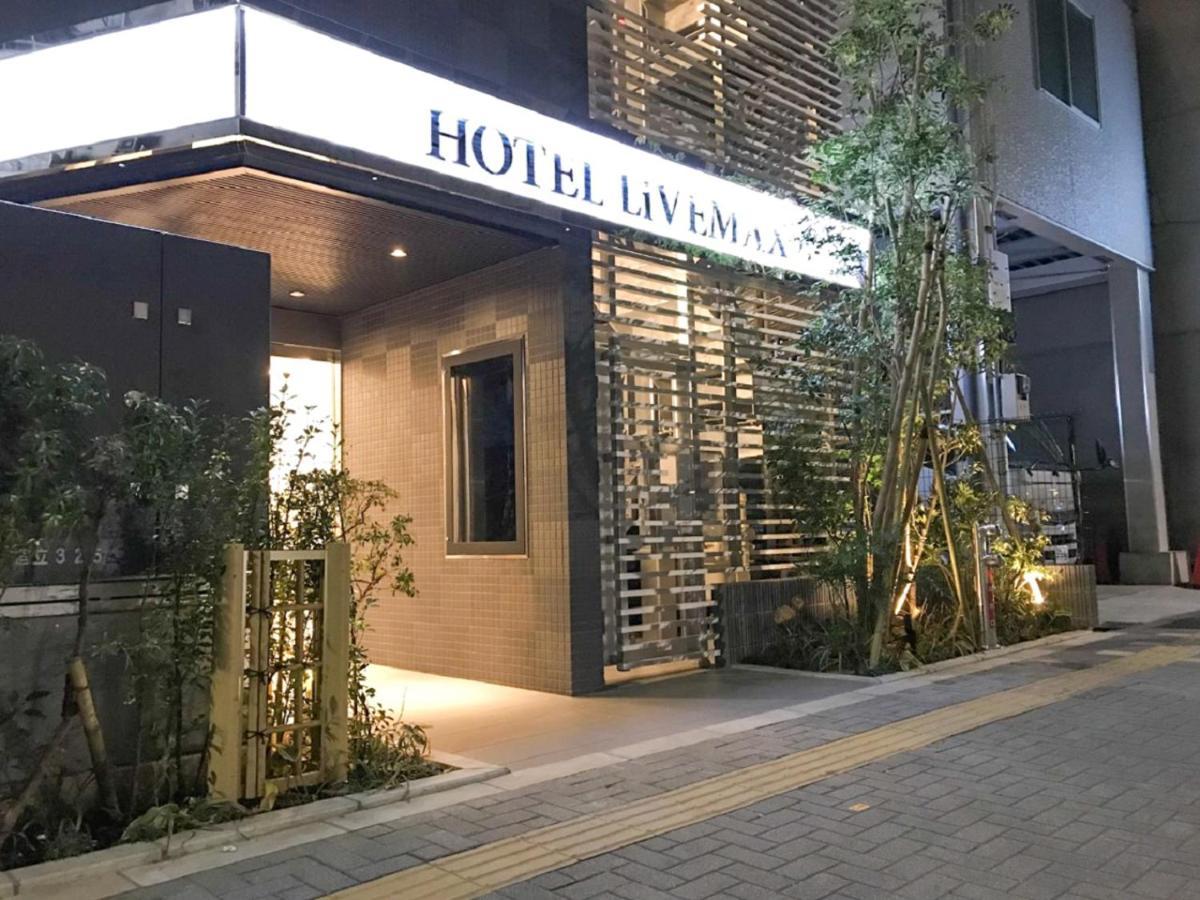 Hotel Livemax Ikebukuro Ekimae Tokyo Luaran gambar