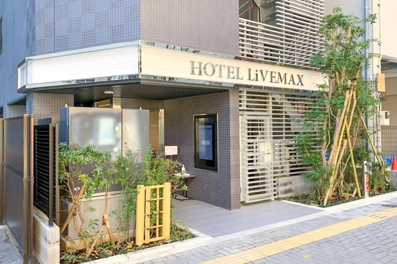 Hotel Livemax Ikebukuro Ekimae Tokyo Luaran gambar