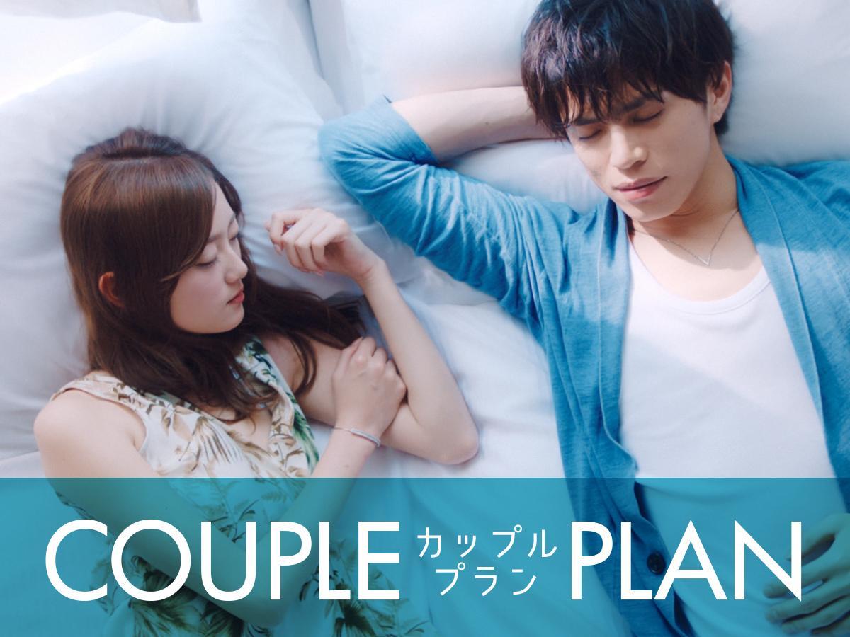 Hotel Livemax Ikebukuro Ekimae Tokyo Luaran gambar