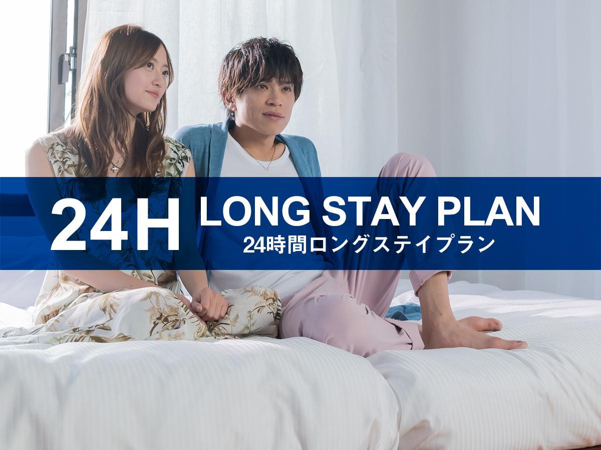 Hotel Livemax Ikebukuro Ekimae Tokyo Luaran gambar