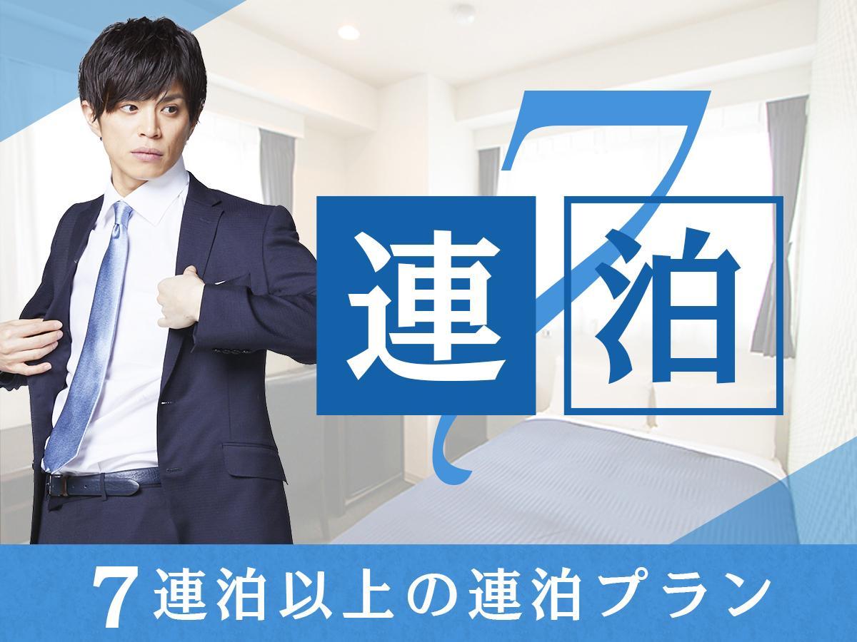 Hotel Livemax Ikebukuro Ekimae Tokyo Luaran gambar