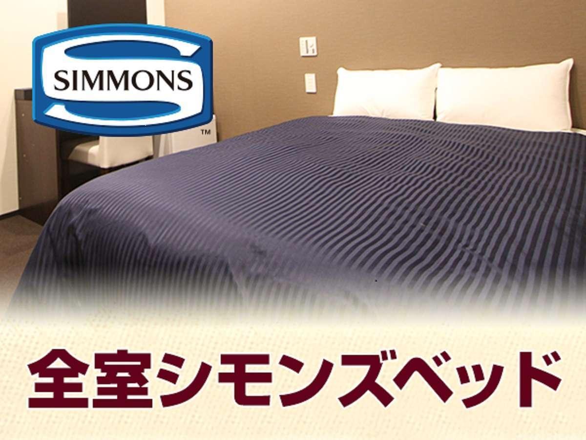 Hotel Livemax Ikebukuro Ekimae Tokyo Luaran gambar