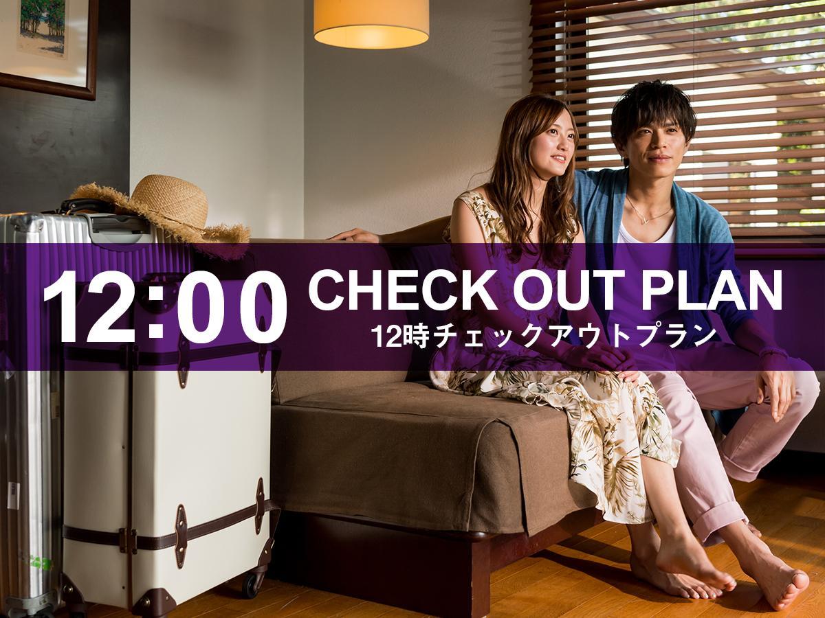 Hotel Livemax Ikebukuro Ekimae Tokyo Luaran gambar
