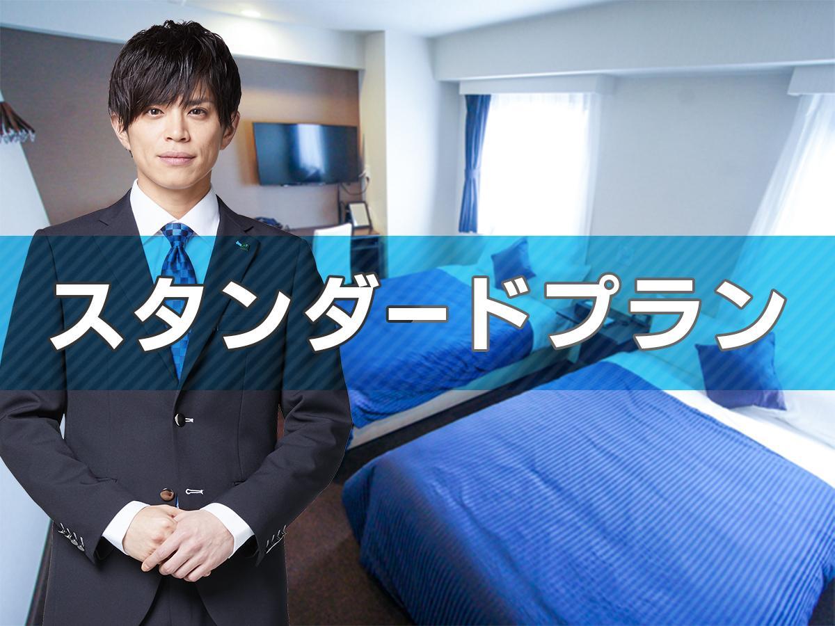 Hotel Livemax Ikebukuro Ekimae Tokyo Luaran gambar