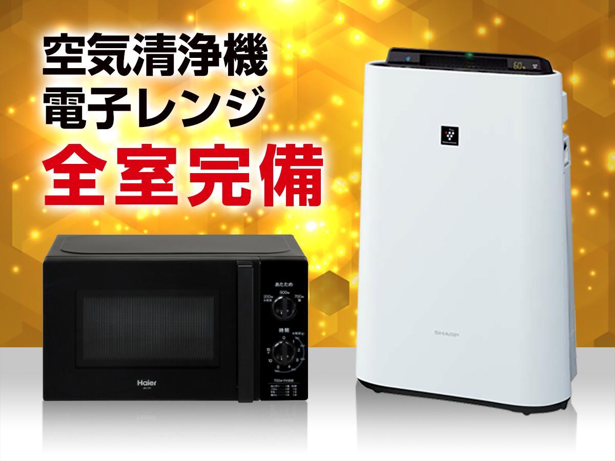 Hotel Livemax Ikebukuro Ekimae Tokyo Luaran gambar