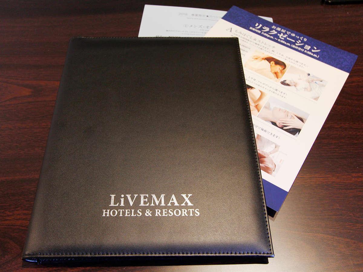 Hotel Livemax Ikebukuro Ekimae Tokyo Luaran gambar